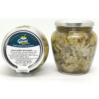 Carciofi arrostiti 314 ML - 550 ML Gusti Mediterranei